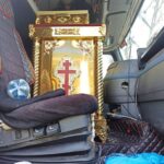 фото с сайта dpsu.gov.ua