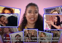 Алгоритмы в соцсетях: что это такое и как они работают? Алгоритмы в социальных сетях