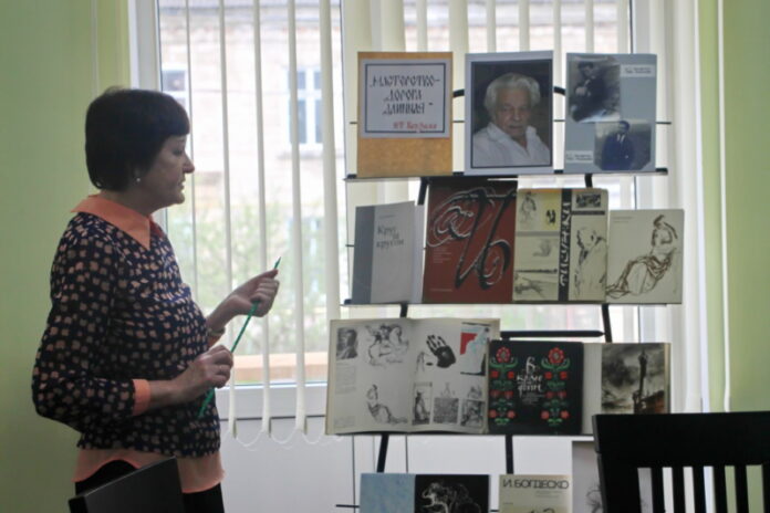 В Рыбнице посвятили круглый стол художнику Илье Богдеско Столетие художника Илья Богдеско
