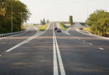 Дороги в Молдове полностью станут государственными Приднестровье