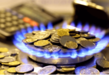 Новые тарифы на газ в Приднестровье: разъяснения по апрельским платежам газ, тарифы