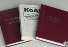 Ударил женщину кулаком прямо в нос милиция