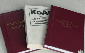 Доверчивая свекровь лишилась денег с карты милиция