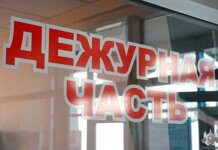 В Днестровске первокурсник кинул стул в преподавателя педагог