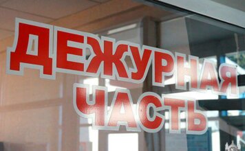 В Рыбнице подрались две женщины: пешеход и водитель педагог