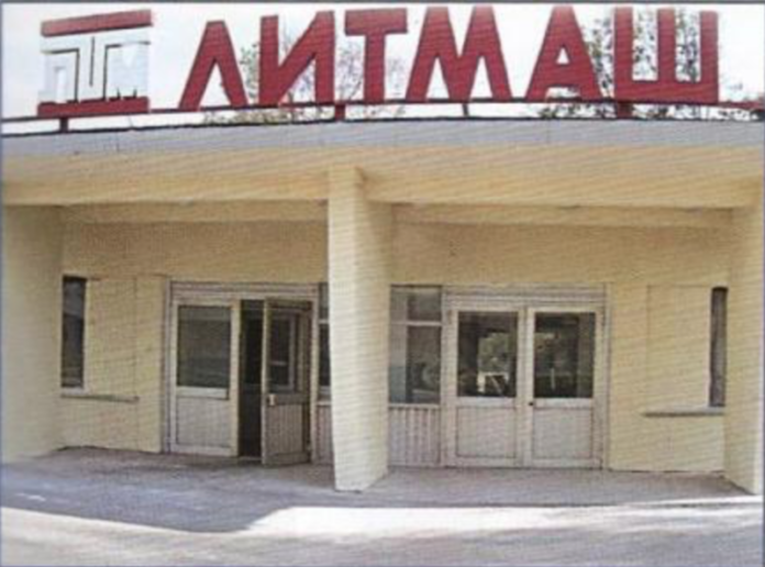 литмаш долги