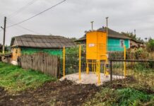 Рыбницкие газовики провели техническое обслуживание ключевых газораспределительных пунктов газораспределительный пункт