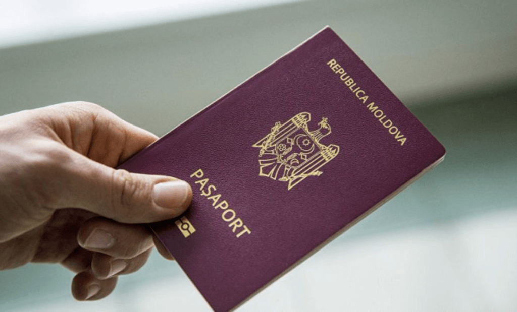 паспорта Молдове защитные элементы РМ