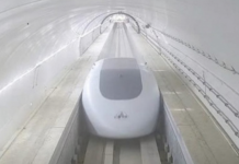 В Китае запускают вакуумный поезд поезд Китай