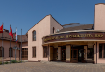 В Приднестровье обсудили насущные проблемы ПМР, насущные вопросы