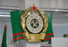 Льготы по уплате таможенных пошлин в ПМР: что нужно знать товаров