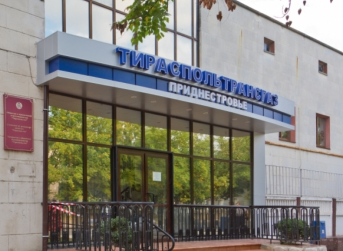 тираспольтрансгаз Приднестровье газ