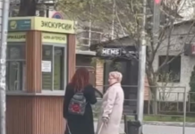 В России люди гуляют с утюгами утюгами