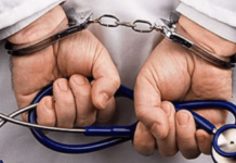 Условный срок за смерть пациента пациент, срок, врач