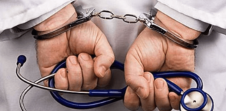 Условный срок за смерть пациента пациент, срок, врач