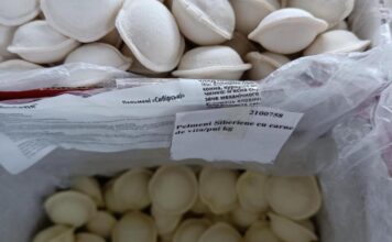 В Молдове изымают из продажи партию пельменей Пельмени изымают из магазинов Молдовы