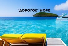 Отдых в Турции стал самым дорогим Море, отдых, путёвки