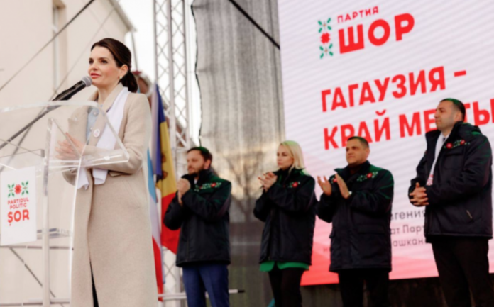 гагаузия Гагаузия, выборы