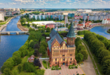 В Польше дали новое название российскому городу город