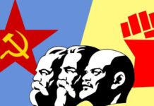 Чем отличается социализм от коммунизма? коммунизм, социализм