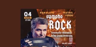 Константин Москович. Анонс концерта Константин Москович, концерт