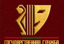 Почётные деятели культуры будут получать надбавки культура