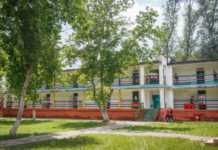 Детские лагеря проверили прокуроры проверки