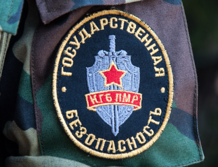 мгб МГБ. безопасность