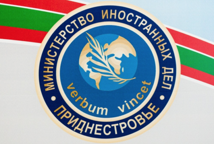 МИД томограф