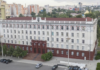 В Молдове продают «науку» с прибылью рм молдова наука