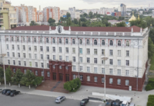 В Молдове продают «науку» с прибылью рм молдова наука