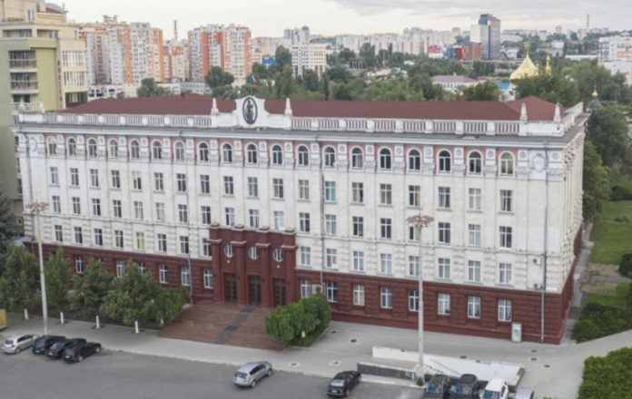 рм молдова наука