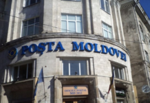 С 1 августа 2024 года новые правила декларирования товаров свыше 150 евро конфликт