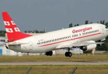 Президент Грузии поссорилась с авиакомпанией ссора