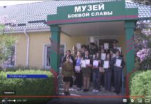 Как в Рыбнице отметили Международный день музеев День музеев