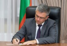 Президент ПМР подписал указ где расширен перечень профессиональных праздников и памятных дат Указ. Фото president.gospmr.org