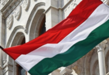 Венгрия заблокировала помощь Украине страна