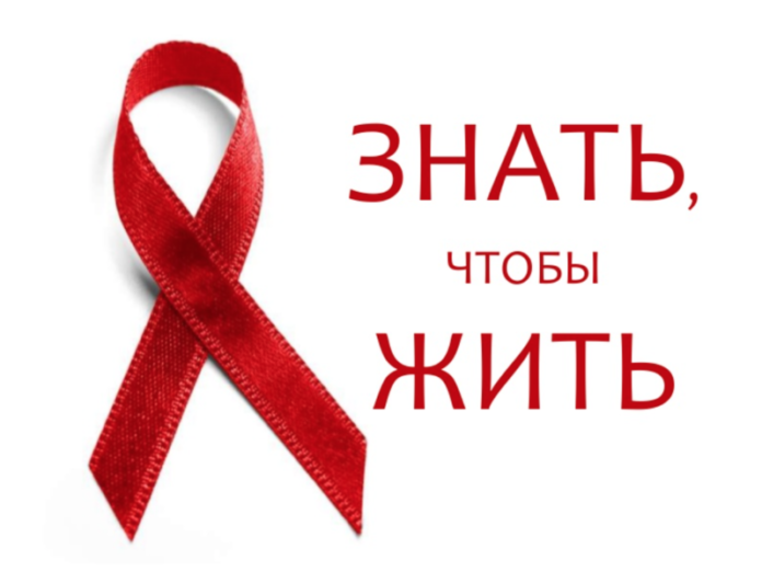 республика