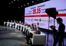 Андрей Березин (Евроинвест): Венчурный фестиваль против технологической отсталости Баркемп о суверенитете. Фото https://vk.com/smallbusinessru