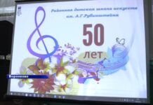 Детская школа искусств им. А. Г. Рубинштейна отметила юбилей школа искусств, Рубинштейн, юбилей