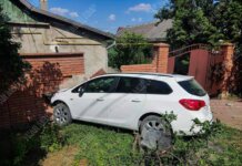 Уснула за рулём и «потеряла» дорогу ДТП водитель авария