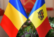 Румыния заняла позицию «моя хата с краю» позиция