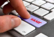 Меньше налогов для предприятий ПМР ВС