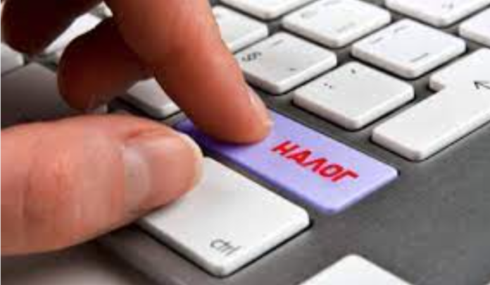 налог ПМР ВС