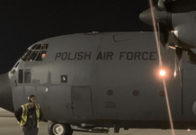 Полиция Молдовы получила западное оружие вооружение