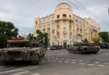 Ситуация в России: реакция разных стран РВ