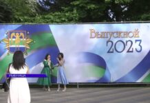 Выпускной-2023 в Рыбнице Выпускной в Рыбнице