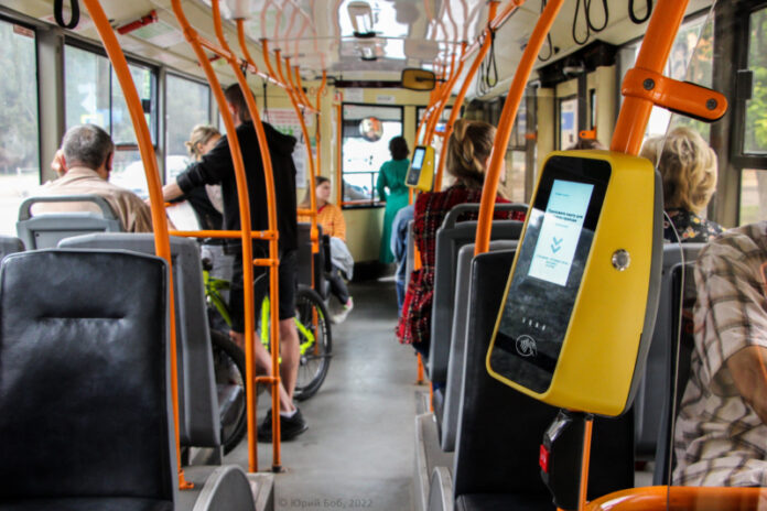 Электронная оплата проезда в транспорте электронная оплата, транспорт