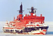 К 2050 году воды Арктики летом будут свободны от льда