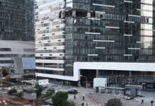 Москву вновь атаковали беспилотники Москву вновь атаковали беспилотники